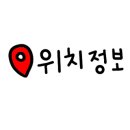 앵글러실내낚시터 이미지