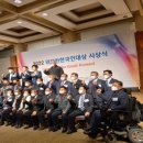 강서구 장애인단체 총연합회 이미지