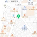몸매학교점핑다이어트 이미지