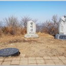 광덕산3로 이미지