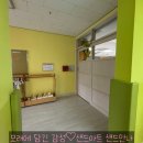 부춘초등학교 | 서산 샌드아트 공연☆부촌초등학교 병설유치원!