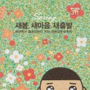 킴스홈데코