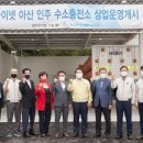 하이넷 아산인주 수소충전소 네이버블로그