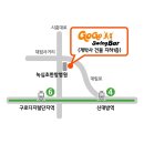 --- * -- * -첫걸음 지터벅 61기 강습 안내- * -- * --- 이미지