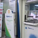 북구청 민원실 앞 | 울산 북구보건소에서 백일해 무료접종 신청방법 및 후기