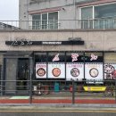 웅포파출소 이미지