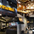 놀부 족발 보쌈 express 이미지