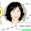 운수대통협동조합 이미지