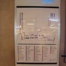 이마트24단월건대 | 건대 샤브샤브 무한리필, 그린플레이트 건대스타시티점 강추해용~! 건대 신상 맛집!