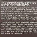 서울풍납동토성 역사이야기 이미지