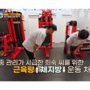 천왕역 이미지
