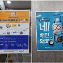 남대문 알파문구 본점 문구아트 박물관 방문 후기