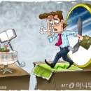 나영상사 이미지