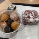 던킨도너츠 광주터미널점 이미지