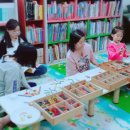 창의활동 가베놀이 이미지