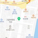 이디야부산충무동점