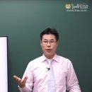 자동차정비산업기사(실기)과정 이미지