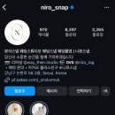 니로스냅 | 밝은홀 더채플앳논현 라포레홀 본식 스냅 업체 추천 및 후기 "니로스냅" (내돈내산)