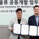 동영개발 이미지