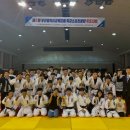 경상 유도 아카데미 네이버블로그