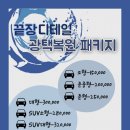 멀티카케어그랜드 이미지