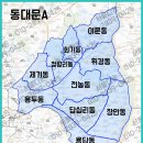 플러스비 이미지