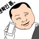컨설팅반석