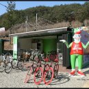 분천산타마을 자전거셰어링 이미지