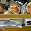 숙이김밥