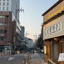 영민약국 이미지