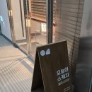 (주)검단연안자동차 | [ 오늘의 스케치 인천 검단점 ] 편안한 분위기에서 아이와 가족사진 찍을 수 있는 검단셀프사진관