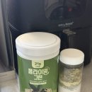 맛있는한끼 | 9일차(한끼통살 갈릭맛 후기/한끼통살주먹밥 참기름김치치즈맛 후기/ 딜라이트 너티초코 후기/ 소고기...