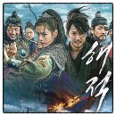 유한회사 케이와이산업 | 영화 해적1 바다로 간 산적 등장인물 결말 관람평 생각보다 재밌다 후기