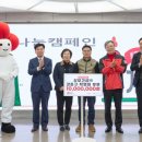 동원금속㈜ 아산공장 이미지