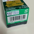 메디컬바른약국 | 일본 돈키호테 추천템 아크네스 등드름 미스트 1주일 사용 효과 분사력 테스트 내돈내산 솔직후기