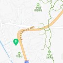 무지내주유소 이미지