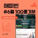 영진종합사회복지관 이미지