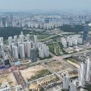 동탄
