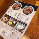 봉추찜닭 광주충장점 이미지