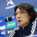축구센터 회의실 이데일리