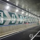하성삼거리 이미지