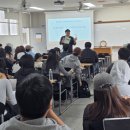 의료법인선호의료재단 이미지