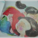 찬수농장 이미지