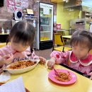 피자스쿨 구미도량점 이미지