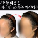 여성헤어 이미지