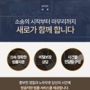 금하공방 이미지