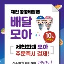 충청도왕족 이미지