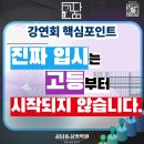 꿈담학원