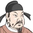서해(하)3