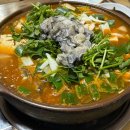 (주)아산온천호텔 다이닝코드
